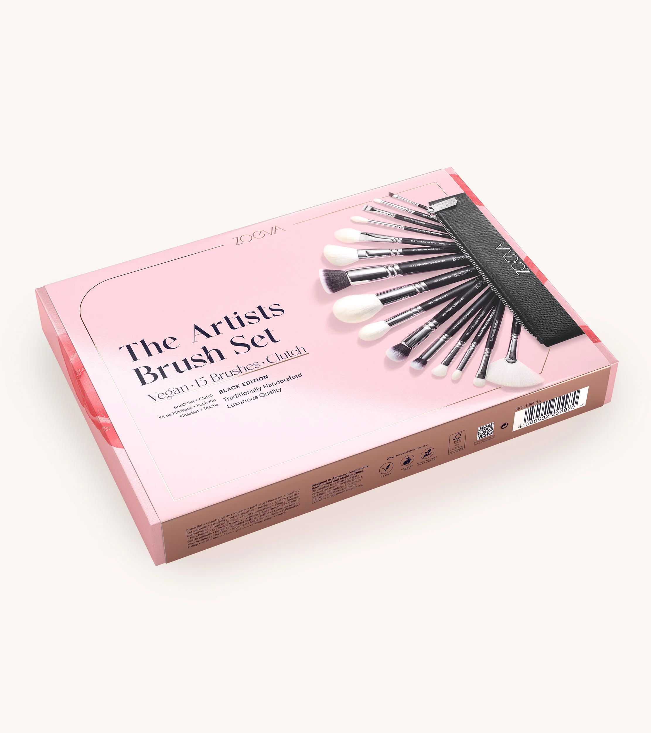 The Artists Brush Set (Chocolate) - Image 2